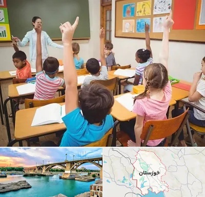 مدرسه در خوزستان