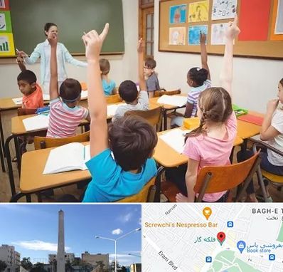 مدرسه در فلکه گاز شیراز