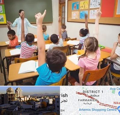 مدرسه در فرمانیه 