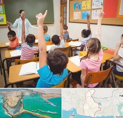 مدرسه در سیستان و بلوچستان