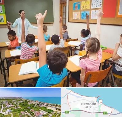 مدرسه در نوشهر