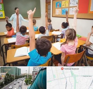 مدرسه در بلوار فرحزادی