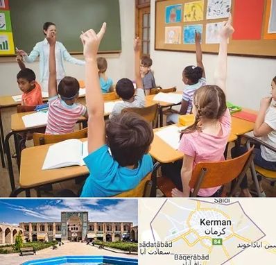 مدرسه در کرمان