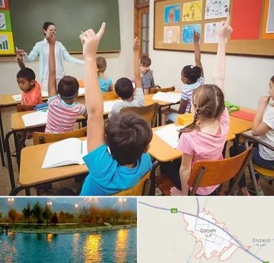 مدرسه در قروه