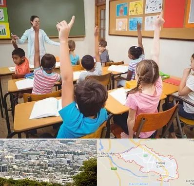 مدرسه در یاسوج