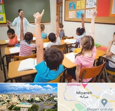 مدرسه در میانه