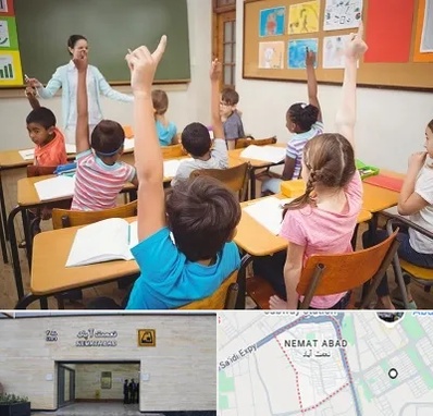 مدرسه در نعمت آباد
