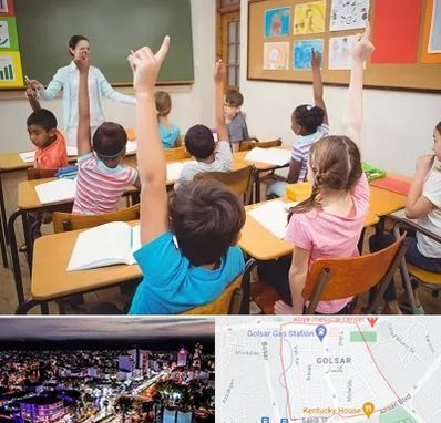 مدرسه در گلسار رشت 