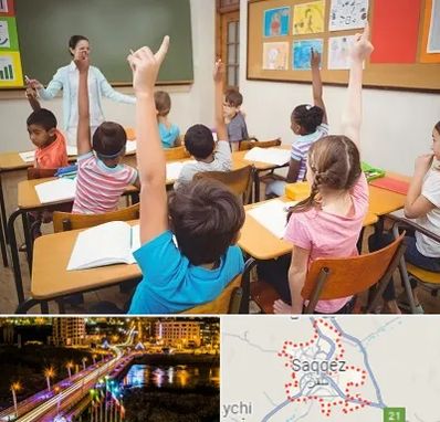 مدرسه در سقز