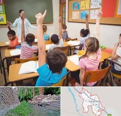 مدرسه در سراوان