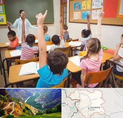 مدرسه در کردستان