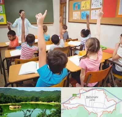 مدرسه در بهشهر