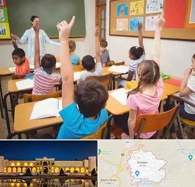 مدرسه در برازجان