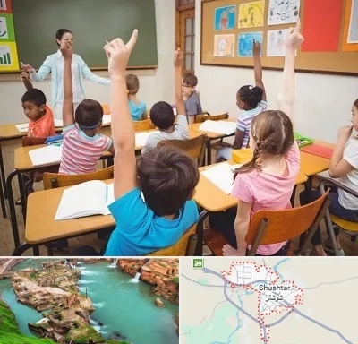 مدرسه در شوشتر