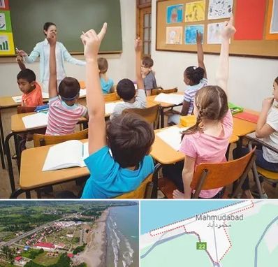 مدرسه در محمودآباد