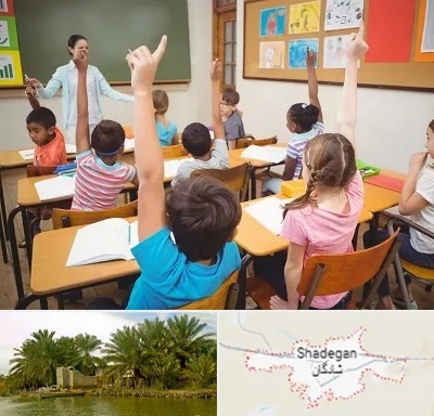 مدرسه در شادگان