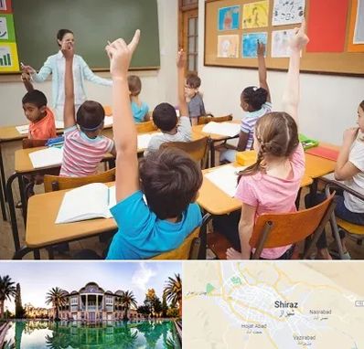 مدرسه در شیراز