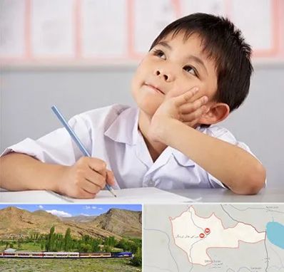 مدرسه ابتدایی پسرانه در خاش