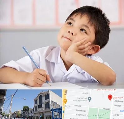 مدرسه ابتدایی پسرانه در افسریه 