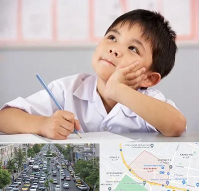 مدرسه ابتدایی پسرانه در گلشهر کرج