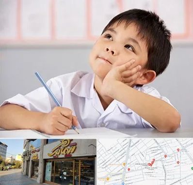 مدرسه ابتدایی پسرانه در عطاران قم