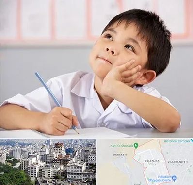 مدرسه ابتدایی پسرانه در ولنجک 