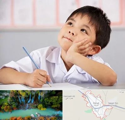 مدرسه ابتدایی پسرانه در دورود