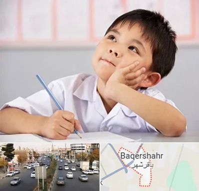 مدرسه ابتدایی پسرانه در باقرشهر