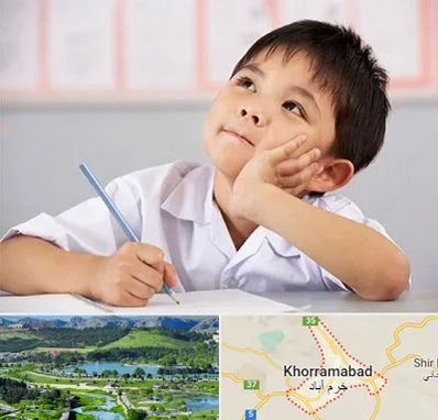 مدرسه ابتدایی پسرانه در خرم آباد