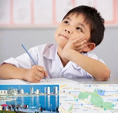 مدرسه ابتدایی پسرانه در چیتگر 