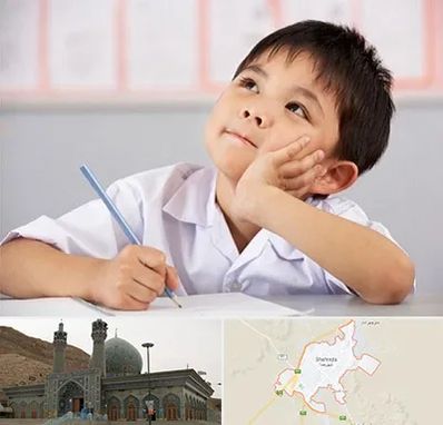 مدرسه ابتدایی پسرانه در شهرضا