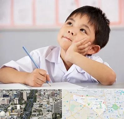 مدرسه ابتدایی پسرانه در منطقه 18 تهران