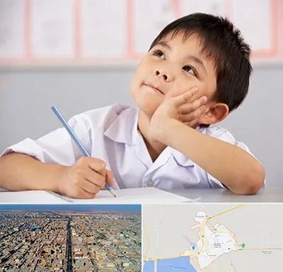 مدرسه ابتدایی پسرانه در بندر ماهشهر