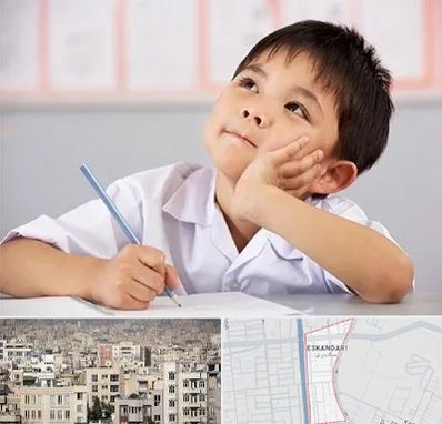 مدرسه ابتدایی پسرانه در اسکندری