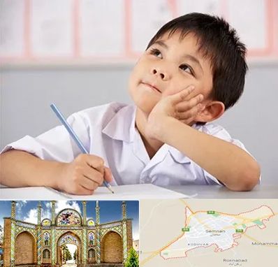 مدرسه ابتدایی پسرانه در سمنان