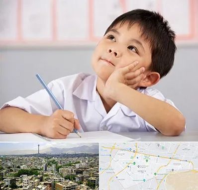 مدرسه ابتدایی پسرانه در منطقه 8 تهران