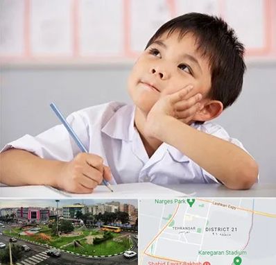 مدرسه ابتدایی پسرانه در تهرانسر 