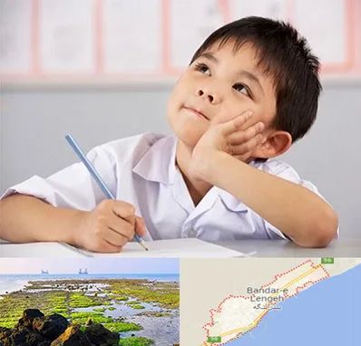 مدرسه ابتدایی پسرانه در بندرلنگه