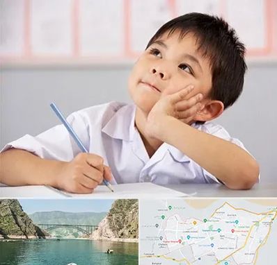 مدرسه ابتدایی پسرانه در ایلام