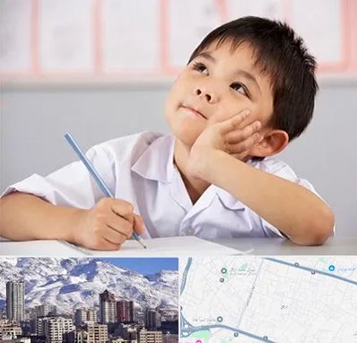 مدرسه ابتدایی پسرانه در ازگل