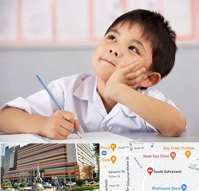 مدرسه ابتدایی پسرانه در سهروردی 