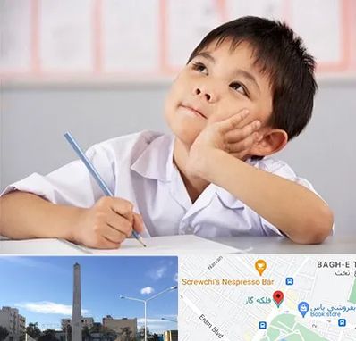 مدرسه ابتدایی پسرانه در فلکه گاز شیراز