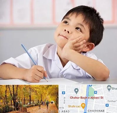 مدرسه ابتدایی پسرانه در چهارباغ اصفهان