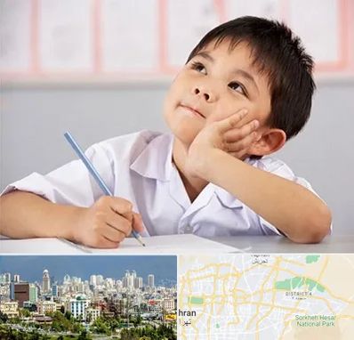 مدرسه ابتدایی پسرانه در شرق تهران 