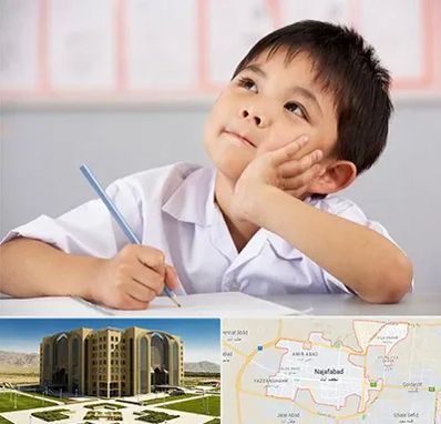 مدرسه ابتدایی پسرانه در نجف آباد