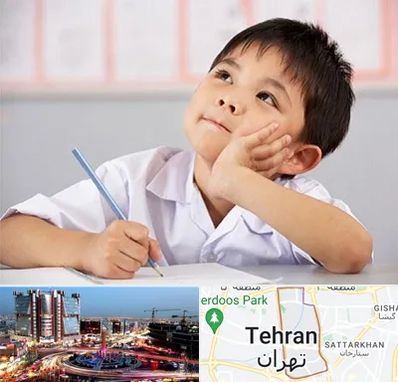 مدرسه ابتدایی پسرانه در صادقیه 