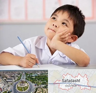 مدرسه ابتدایی پسرانه در صفادشت