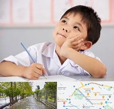 مدرسه ابتدایی پسرانه در خیابان ارم شیراز