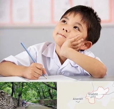 مدرسه ابتدایی پسرانه در شاندیز مشهد