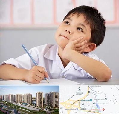 مدرسه ابتدایی پسرانه در المپیک 